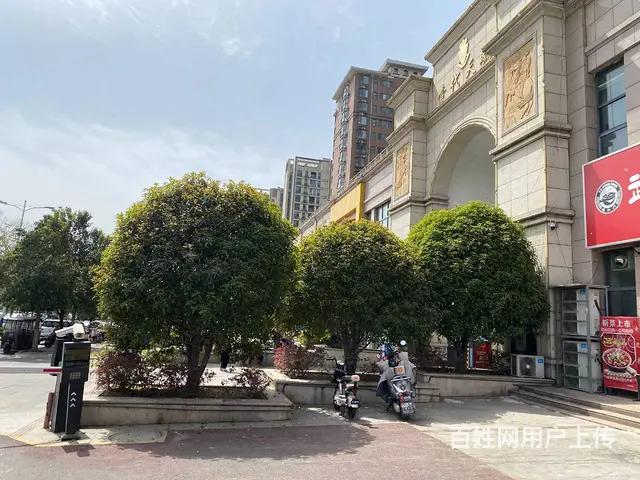 小区门口D1家知名砂锅店转让）门前可外摆马村壹代天骄 - 图片 3