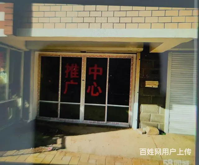 车库出租 - 图片 1