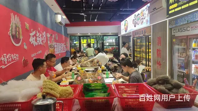 （个人）高端商圈临街精装修品牌麻辣烫优价急转编号9033 - 图片 1