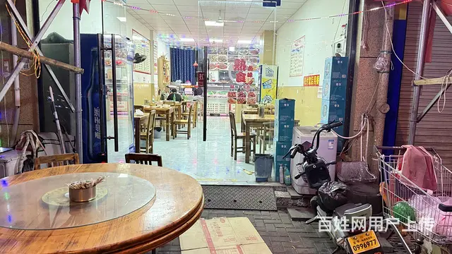 （及 致）房租便宜！位于工厂对面的2层饭店转让！外来人口多！ - 图片 4