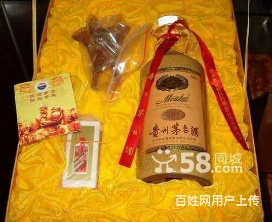 内乡回收烟酒门店地址内乡回收烟酒哪家正规 - 图片 3