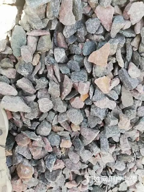 水泥沙子石子红砖石头白灰 - 图片 8