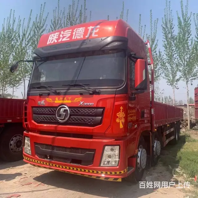 出售个人二手德龙9.6米平板载货车 前四后八 国五 - 图片 1