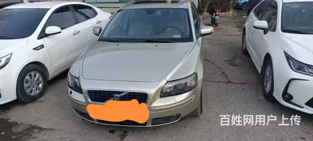 沃尔沃C30 2008款 2.4i 手自一体 个性运动版 - 图片 1