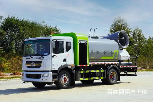 CLT5160TDYEQ6A型多功能抑尘车 D9 - 图片 1