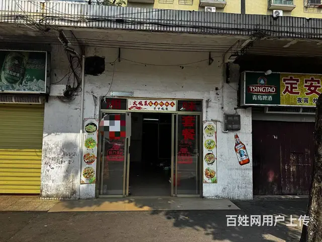 （51旺铺推荐）美兰区群上村路40平铺面转让 - 图片 1