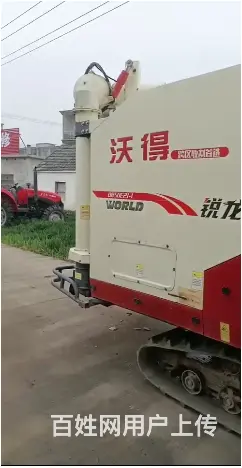 急售2018年沃得小飞机收割机，价格不高 - 图片 3
