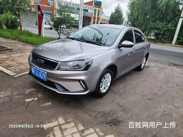 吉利 帝豪 2020款 帝豪-三厢 1.5 手动 舒适型 - 图片 2