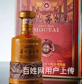 黄冈市专业礼品回收电话个人上门回收烟酒 - 图片 3