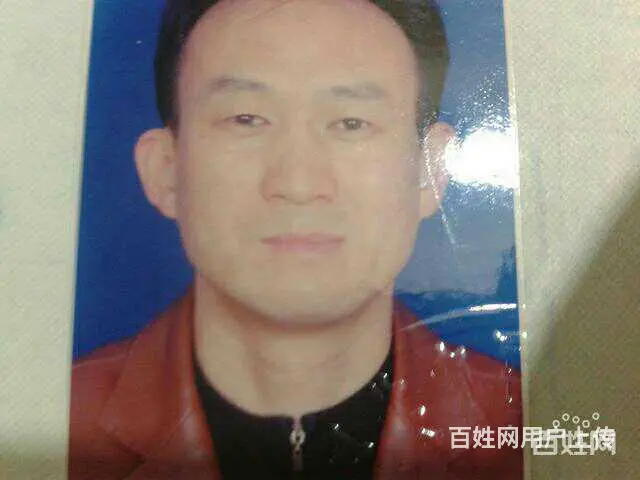 萍水相逢 - 图片