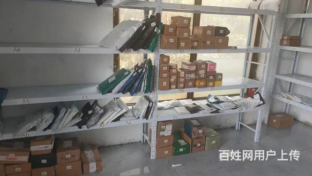 A（个人）岳麓区成熟小区妈妈驿站快递转让编号1049 - 图片 7