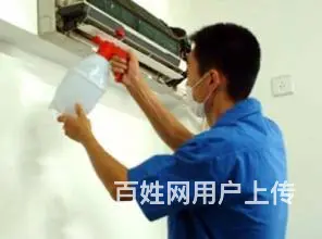 中央空调专业维修 加氟 检修维护 清洗等 - 图片 4