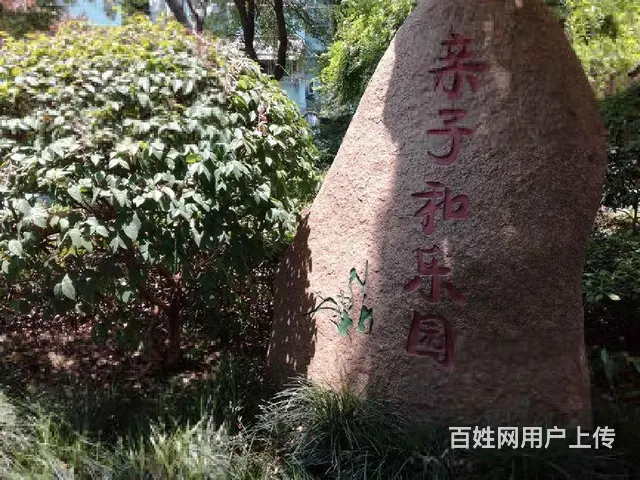 景芳一区两室一厅佳好佳市场东方汇景芳地铁口联华超市天虹银泰 - 图片 11