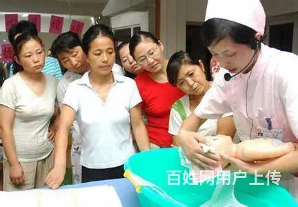 爱诺家政：保姆、月嫂、育婴师、钟点工、育儿嫂 - 图片 6