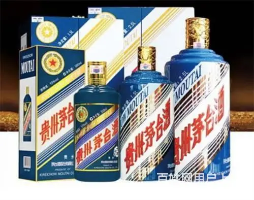 花都回收飞天茅台酒行情-铁盖茅台酒专业上门回收公司 - 图片 11