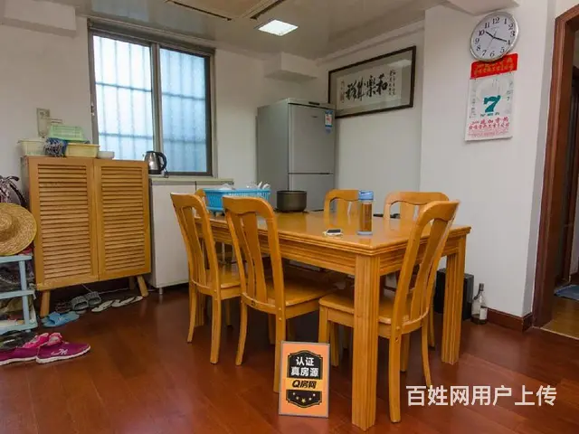 银厦广场 3室2厅，楼梯房，精装修 - 图片 3