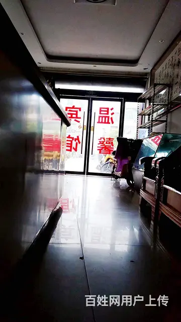 【都市时讯 优选推介】怀远一桥北宾馆转让 - 图片 2