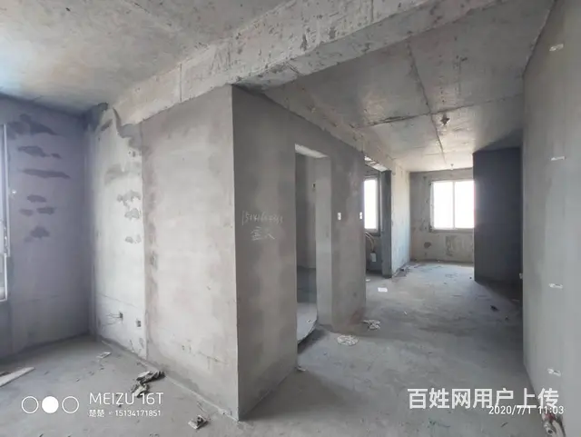 实验双学区兴业金典21层104平清水南北通无大税公积金和商贷 - 图片 4