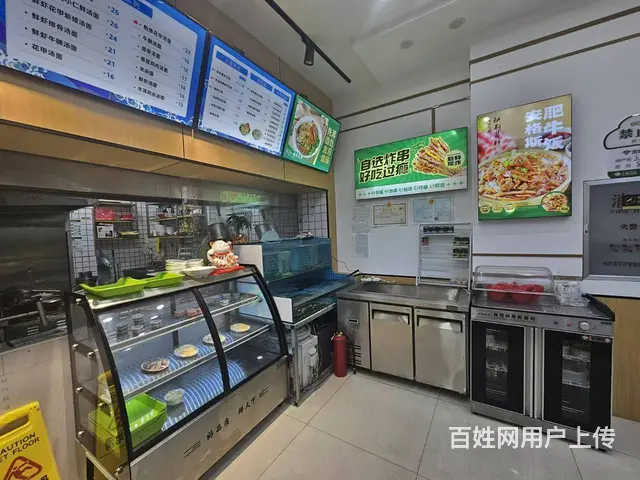 面馆出兑 快餐店出兑 - 图片 4