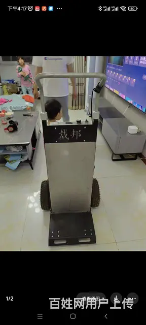 二手自动爬楼机出售。小推车平板车 - 图片 3