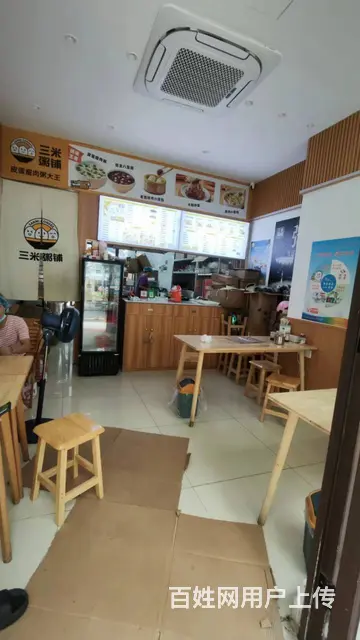 （51旺铺推荐）龙海风情小镇40平粥铺转让 - 图片 3