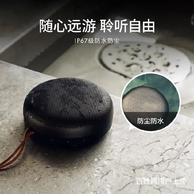 hifi桌面音箱推荐低音炮传统节日礼物 - 图片 2