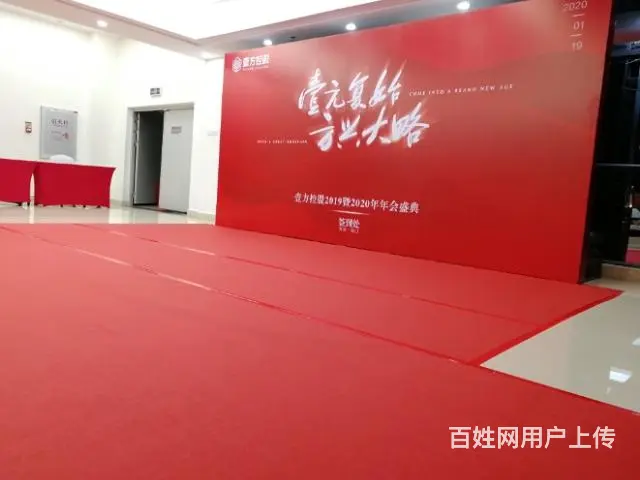 海口舞台搭建灯光音响出租线阵音响租赁 - 图片 3