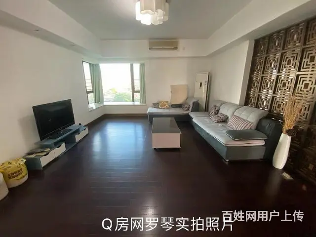 南屏162.43平华发世纪城二期多层[1-7层]南北难找房子 - 图片 1
