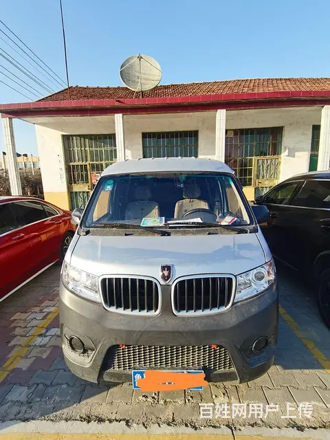出售一辆金杯小海狮厢式面包 - 图片 1