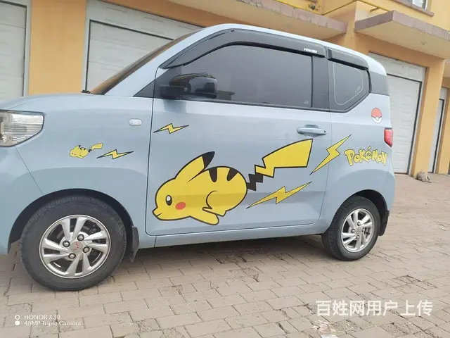 五菱 宏光 2020款 宏光MINI EV 悦享款 - 图片 4