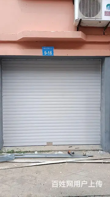 安装维修，大型抗风卷帘门，电动门，伸缩门，车库门， - 图片 1