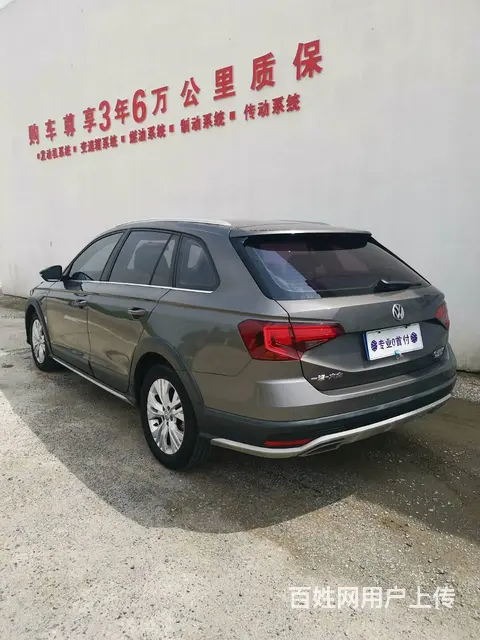 大众 蔚领 2017款 1.4TSI 双离合 230TSI - 图片 9