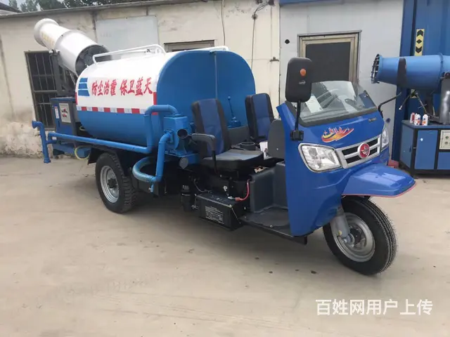 厂家年底低价出售一批三轮吸粪车，三轮洒水车 - 图片 11