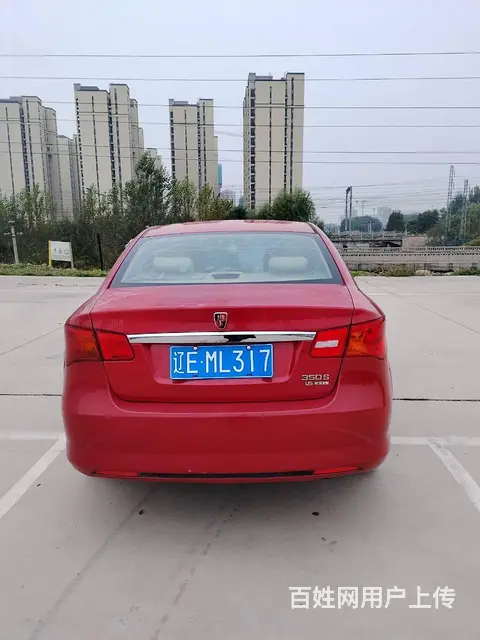 荣威350 2011款 350S 1.5 自动 讯悦版 - 图片 8