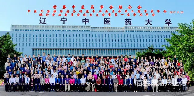 沈阳合照哪有照团体照的兰影专业摄影 - 图片 2
