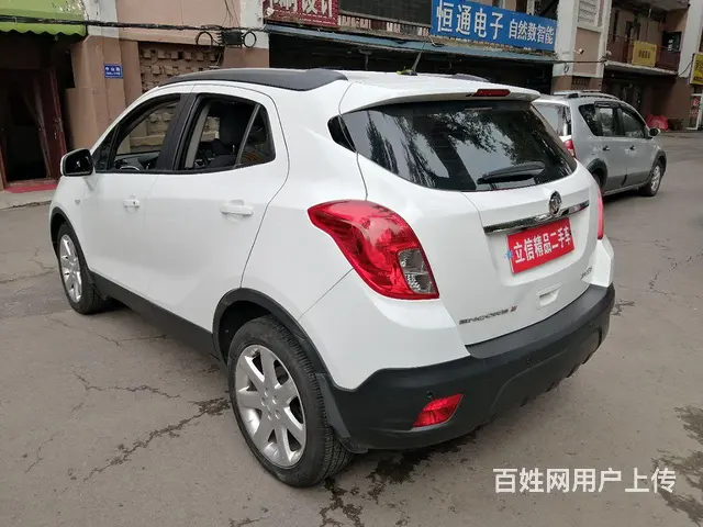 【搞定了！】别克 昂科拉 2015款 1.4T 手自一体 两 - 图片 7