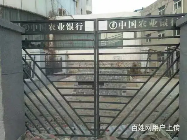 铁艺 大门 围栏 护栏  PVC护栏鑫凯盛铁艺护栏 - 图片 2