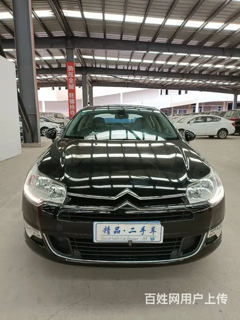 雪铁龙C5 2012款 2.3 手自一体 豪华型 - 图片 1