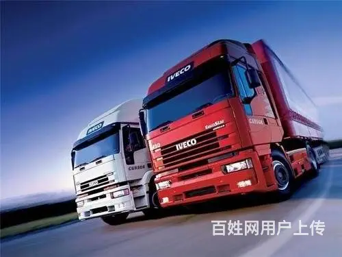 海岸绿苑新城新垵村霞阳村万科城许厝托运寄行李摩托车 - 图片