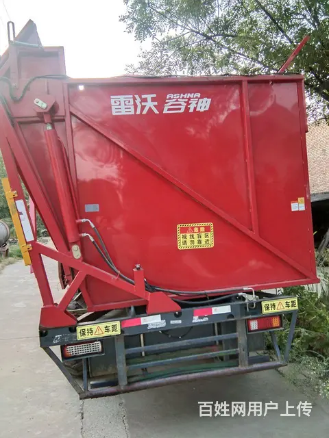 福田玉米机 - 图片 4