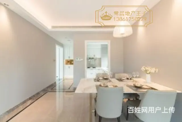 二实小 在寂静中品味 在喧闹中生活 此房安闲舒适 是您的选择 - 图片 8
