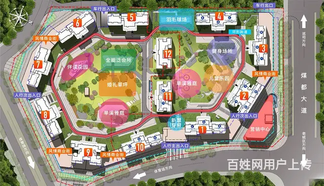 筠连地王，打造人居新标杆 - 图片