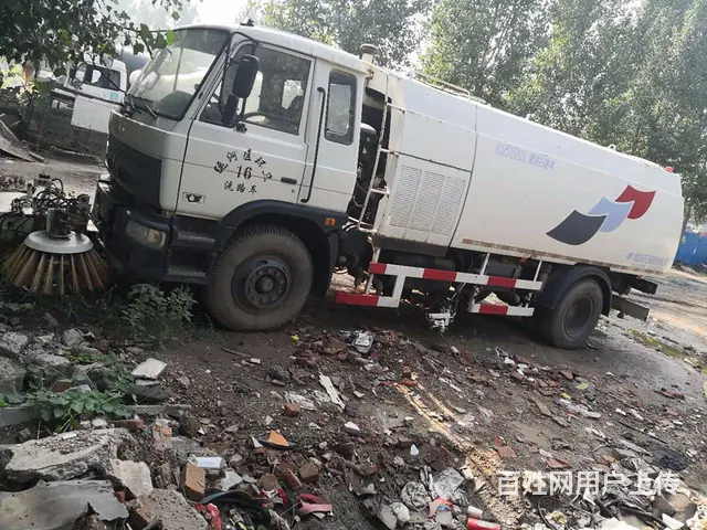 精品二手五十铃扫路车 吸尘车 压缩车转让 - 图片 7