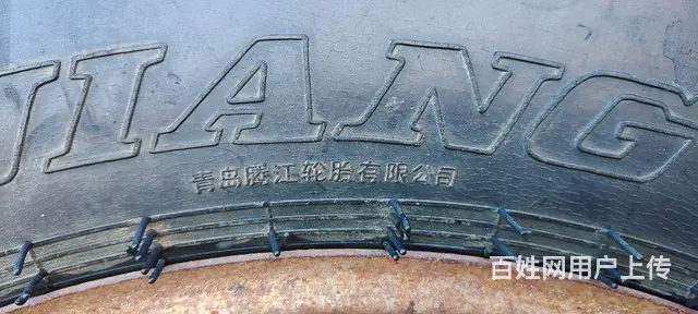 二手轮胎水田高花轮胎9.5-24 - 图片 3
