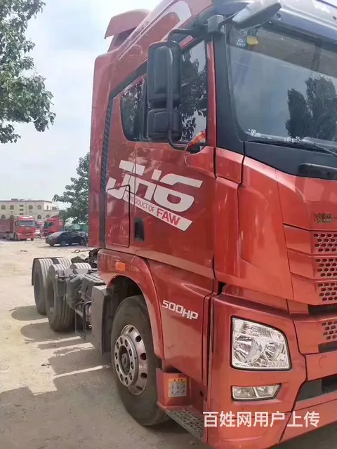 湛江 急转十台解放JH6牵引车，500马力，国五 - 图片 3