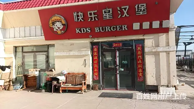 C11827位于昌吉市共青团农场市场内二层店面转让 - 图片 1