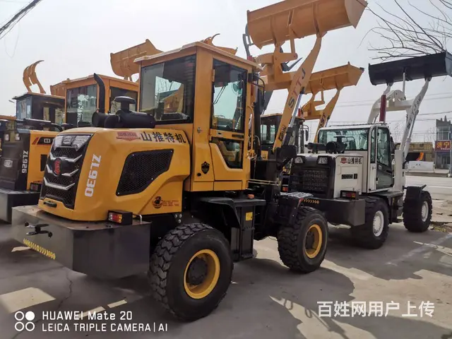 小型装载机生产厂家-小型装载机生产厂家-山推特机 - 图片 8