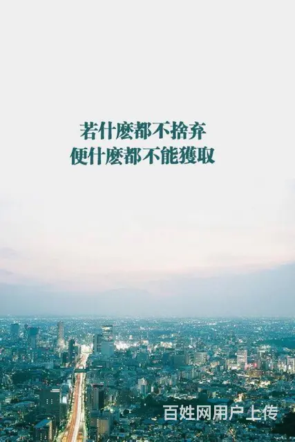新乡市建筑劳务资质转让，新乡市政劳务资质转让 - 图片 2