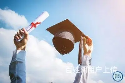 公务员考试会歧视学历么？柯桥学历提升 - 图片