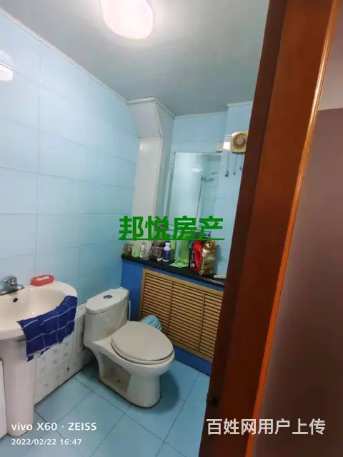 铁路村4楼73平16.5万 普通住宅 中等装修 - 图片 7